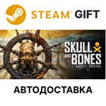 Skull and Bones DeluxeSteam + ВыборАВТО