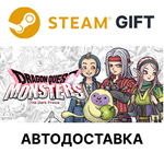 DRAGON QUEST MONSTERS: The Dark PrinceSteamАВТО