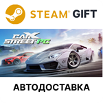 CarX Street - Deluxe editionSteam + ВыборАВТО