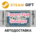 Симулятор Фэнтезийных КартSteam + ВыборАВТО