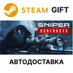 Sniper Ghost Warrior Contracts Digital DeluxeSteam