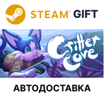 Critter CoveSteam GIFTВыбор РегионаАВТО