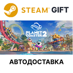 Planet Coaster 2Steam GIFTВыбор РегионаАВТО