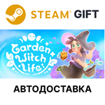 Garden Witch LifeSteam GIFTВыбор РегионаАВТО