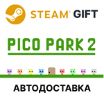 PICO PARK 2Steam GIFTВыбор РегионаАВТО