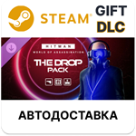 HITMAN 3 - The Drop PackSteamВыбор РегионаАВТО