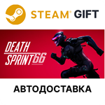 DeathSprint 66Steam GIFTВыбор РегионаАВТО