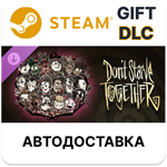 Don't Starve Together: Complete Roseate ChestSteam