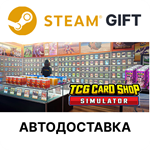 TCG Card Shop SimulatorSteam  + ВыбоАВТО
