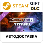 EVERSPACE 2 - TitansSteamВыбор РегионаАВТО