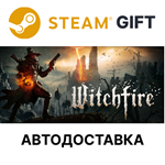 WitchfireSteam GIFTВыбор РегионаАВТО