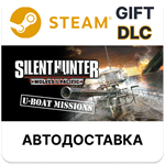 Silent Hunter: Wolves of the Pacific U-Boat Missions