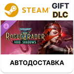 Warhammer 40,000: Rogue Trader - Void ShadowsSteam