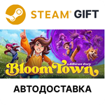 Bloomtown: A Different StorySteam + ВыборАВТО