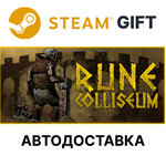 Rune ColiseumSteam GIFTВыбор РегионаАВТО