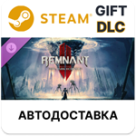 Remnant II - The Dark HorizonSteam + ВыборАВТО