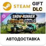 SnowRunner - Season 14: Reap & SowSteam GIFTАВТО