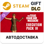 The Texas Chain Saw Massacre - Execution Pack 4Steam