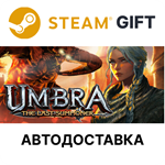 Umbra - The Last SummonerSteamАВТО