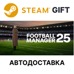 Football Manager 25Steam GIFTВыбор РегионаАВТО