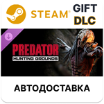 Predator: Hunting Grounds — неистовый хищникSteam