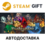 Wizard of Legend 2Steam GIFTВыбор РегионаАВТО