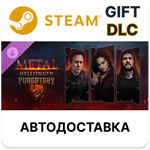 Metal: Hellsinger VR — ЧистилищеSteam АВТО