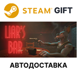 Liar's BarSteam GIFTВыбор РегионаАВТО