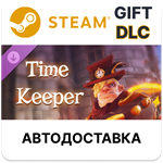 Witch It - Time Keeper Skin PackSteamАВТО