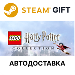 LEGO Harry Potter CollectionSteamАВТО