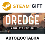 DREDGE - Complete EditionSteam GIFTАВТО