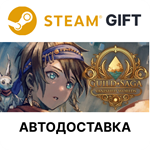 Guild Saga: Vanished WorldsSteam GIFTАВТО