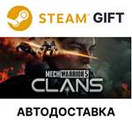 MechWarrior 5 ClansSteam GIFTВыбор РегионаАВТО