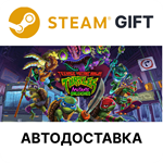 Черепашки-ниндзя Мутанты на свободеSteam GIFTАВТО