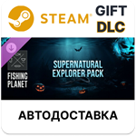 Fishing Planet: Supernatural Explorer PackSteam 