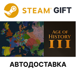 Age of History 3Steam GIFTВыбор РегионаАВТО