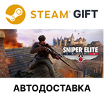 Sniper Elite: ResistanceSteam GIFT + ВыборАВТО