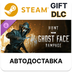 Hunt: Showdown 1896 - Ghost Face RampageSteamАВТО