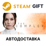 The ComplexSteam GIFTВыбор РегионаАВТО