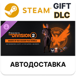 The Division 2 - SHADES OF RED SEASON PASS BUNDLE