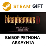 Blasphemous 2 - Mea Culpa EditionSteamАВТО