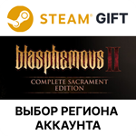 Blasphemous 2 - Complete Sacrament EditionSteam