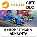 CarX Drift Racing Online - Jet-Kun Sayaka Special Steam