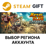 Metal Slug TacticsSteam GIFTВыбор РегионаАВТО