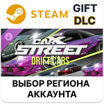 Carx Street - Drift CarsSteam GIFTАВТО