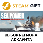 Sea Power : Naval Combat in the Missile AgeSteam