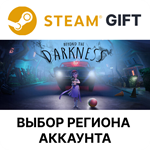 Beyond The DarknessSteam GIFTВыбор РегионаАВТО