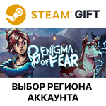 Enigma of FearSteam GIFTВыбор РегионаАВТО