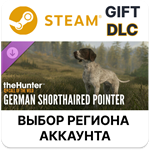 theHunter: Call of the Wild - German Shorthaired Point