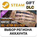 theHunter: Call of the Wild - Hunters' Choice: Bolt-Act